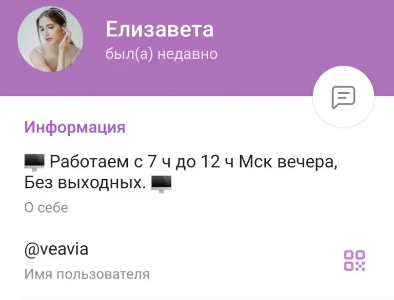 brokelis brokelis
