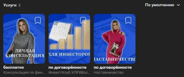 fondglobalinvest