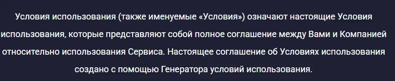 BTC Ref