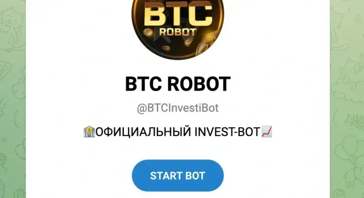 btc robot