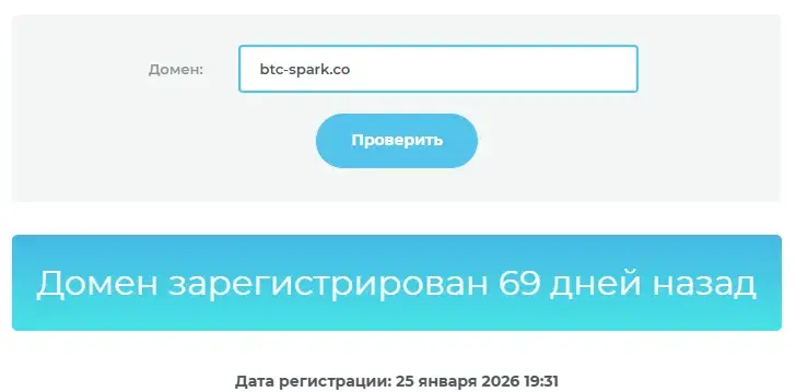 bitcoinspark org bitcoinspark org