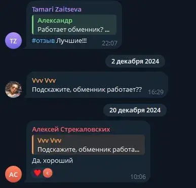 btcbank24 отзывы btcbank24 отзывы