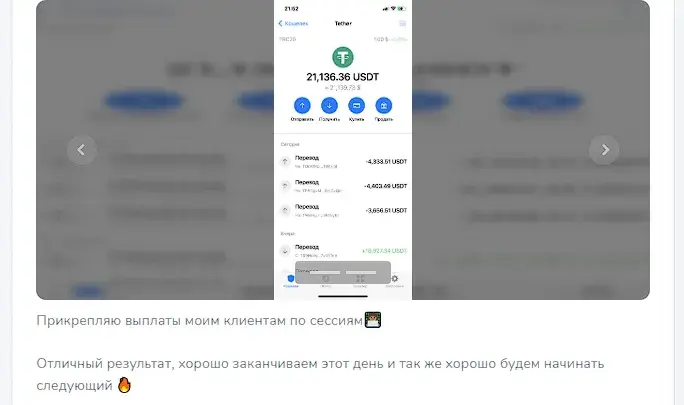 offlclal account