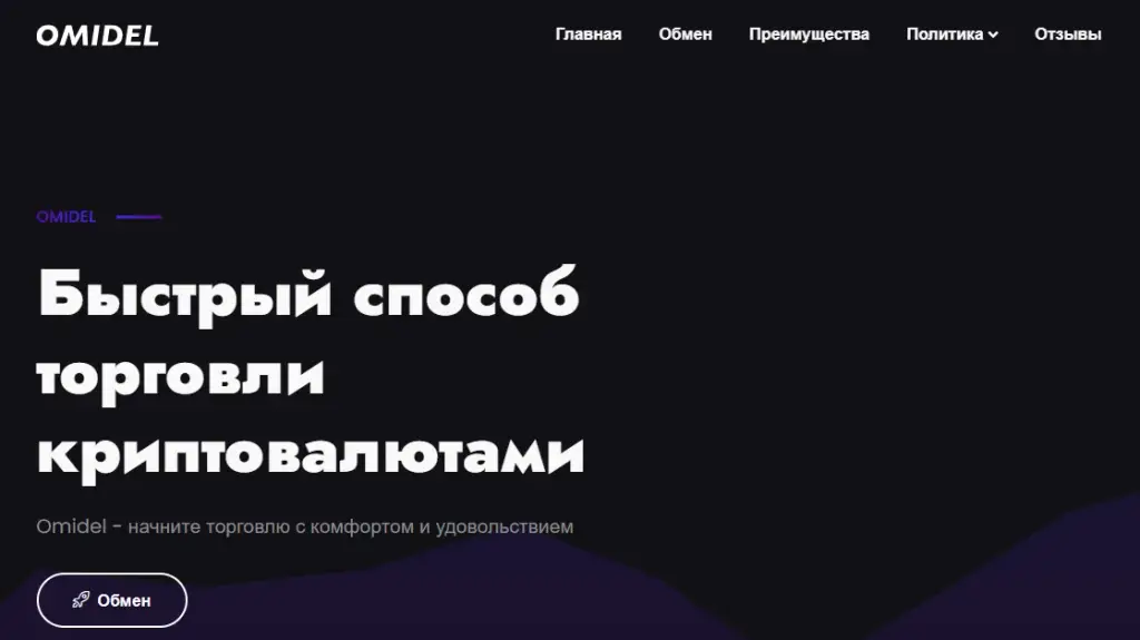 bugole отзывы