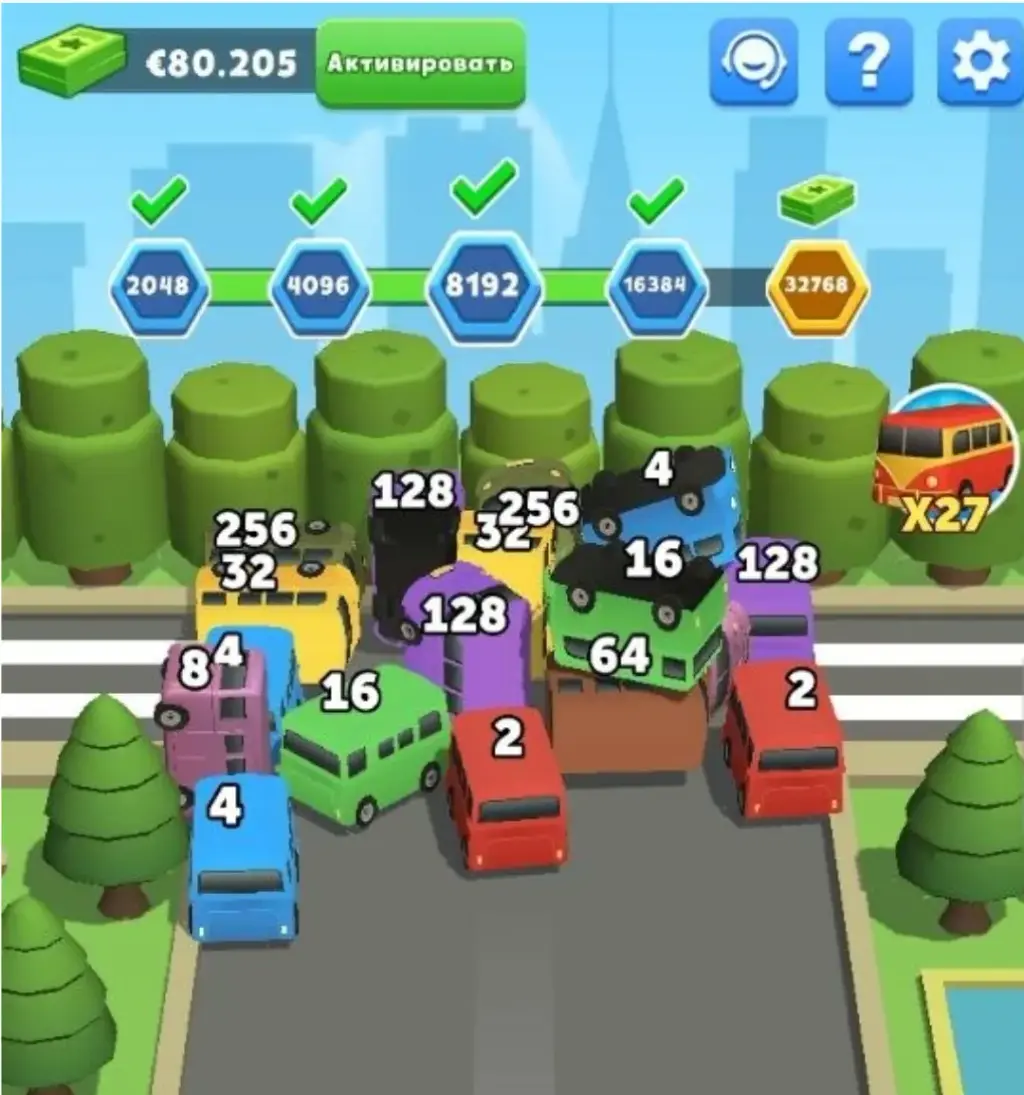 bus merge 2048