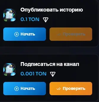 business land telegram