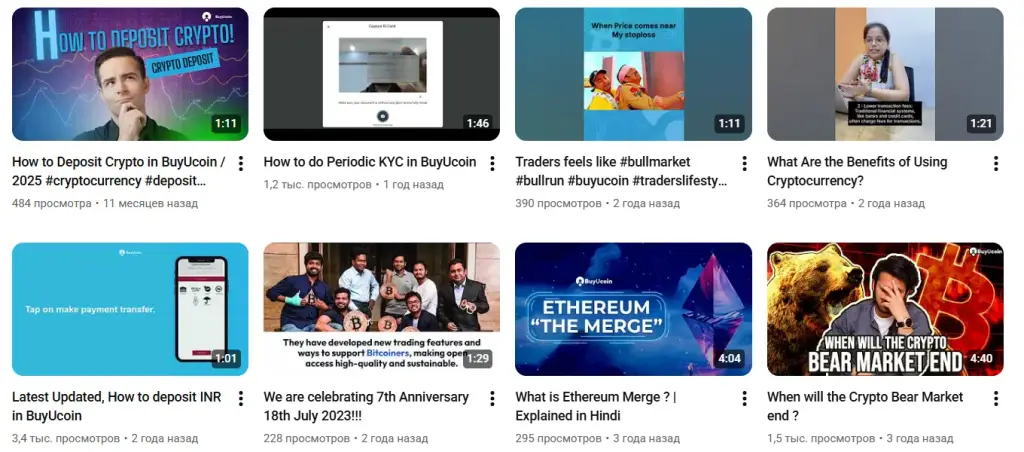buyucoin com
