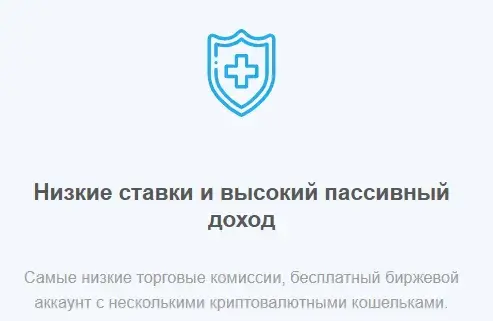 BuyUcoin Discuss
