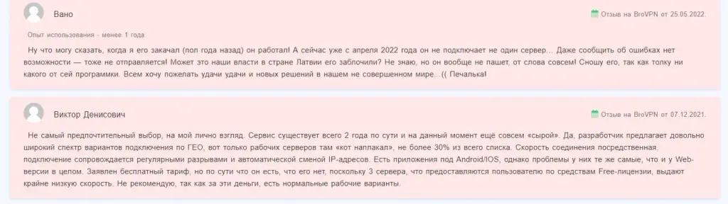 Проект Бычий рынок