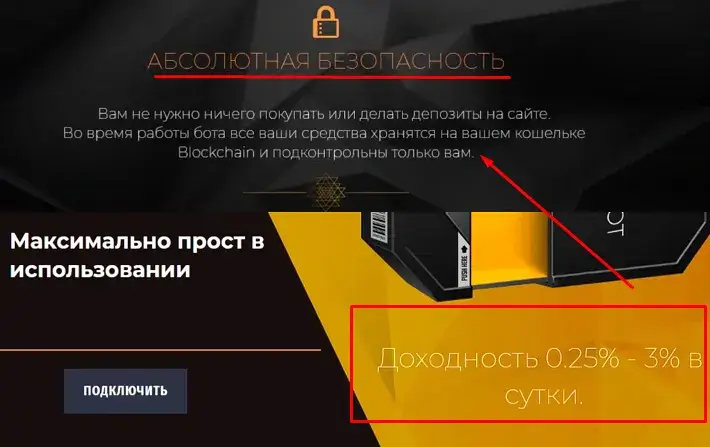 bystrov crypto bot bystrov crypto bot