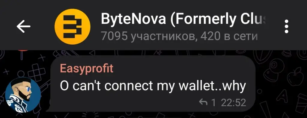bytenova