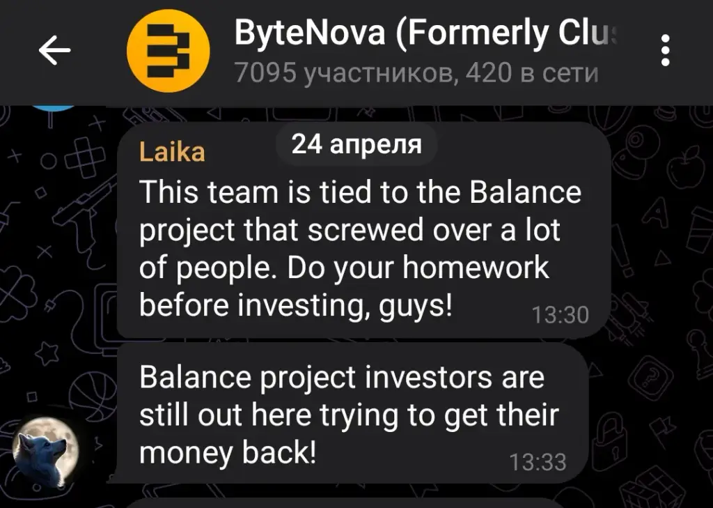 bytenova ai