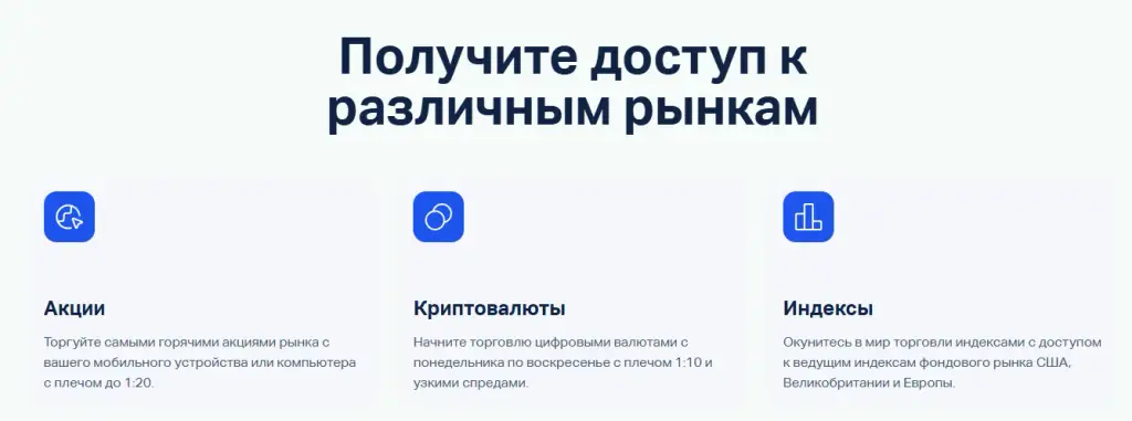 bytpix org