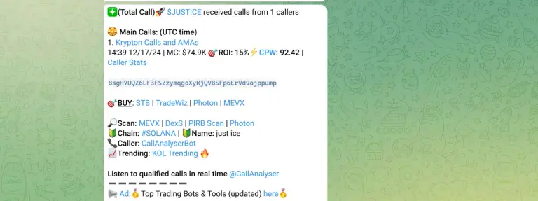 callanalysersui