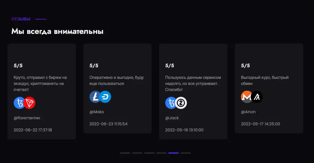 can black отзывы can black отзывы