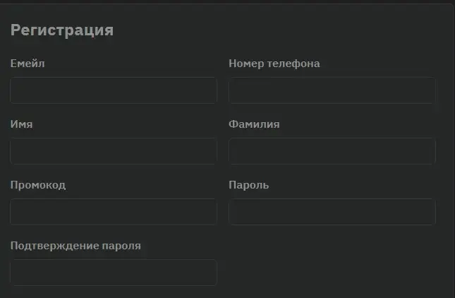 Капитал бит