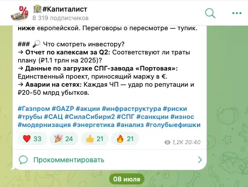 cfkrypto