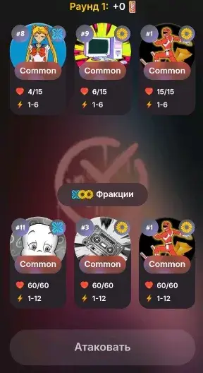 capsgamebot