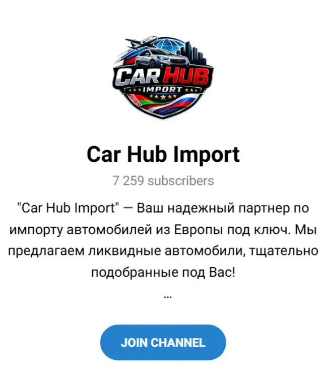 car hub import отзывы
