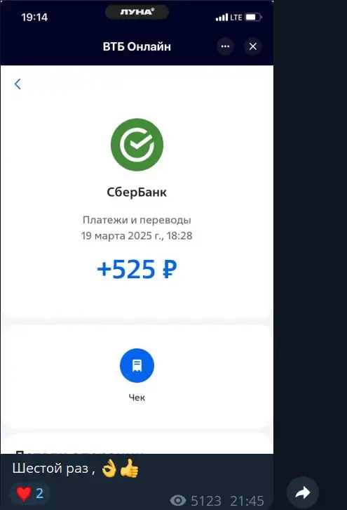 carscreen отзывы bot