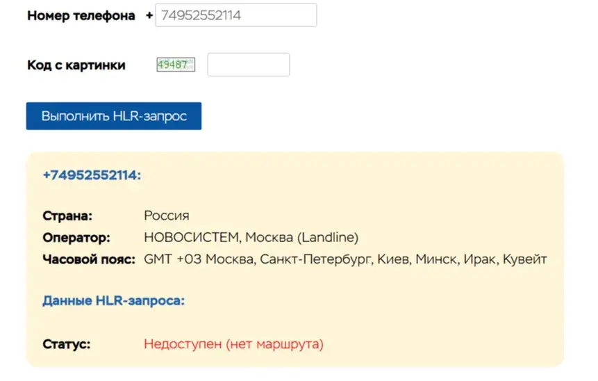 отзывы телеграмм канал carspot ru отзывы телеграмм канал carspot ru