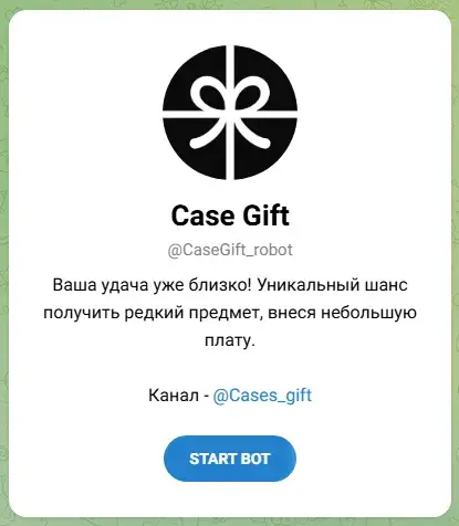 CaseGift robot