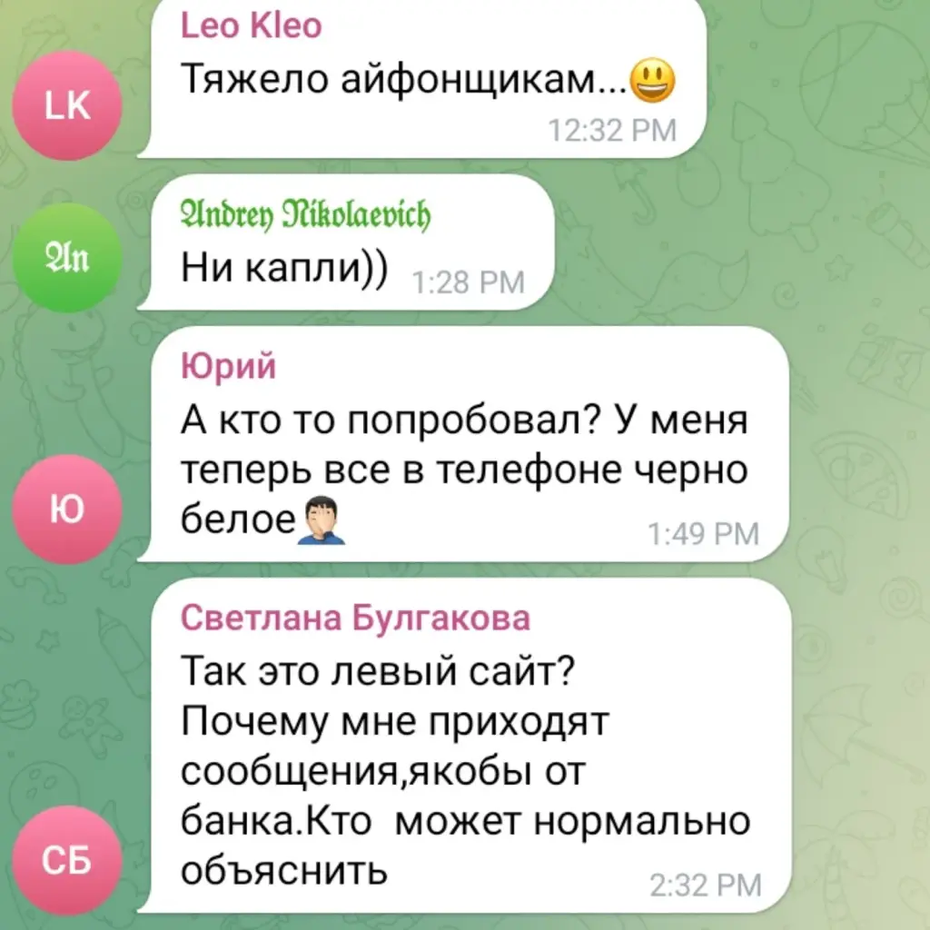 cash hunt что за приложение