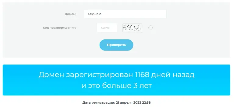 cash in