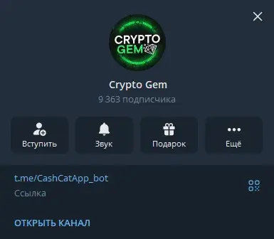 cashcat cashcat
