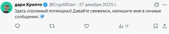 https catapult trade это лохотрон