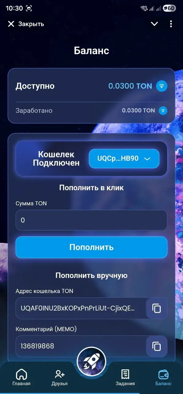 catlaxy отзывы