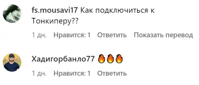 catsdogs game bot как играть