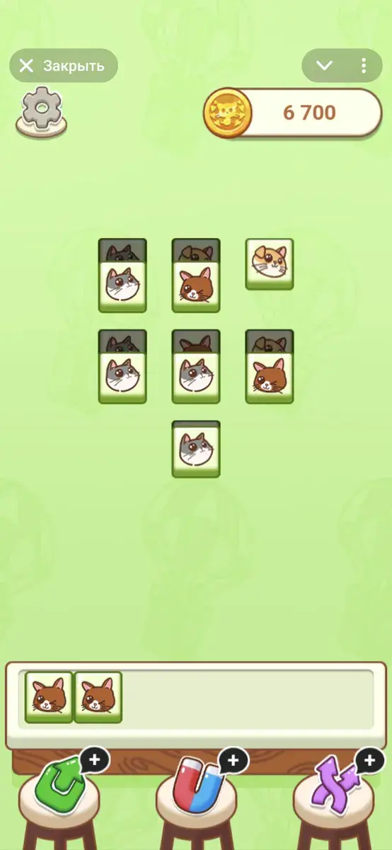 cattea bot cattea bot