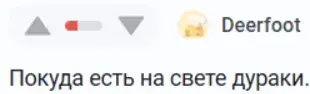 centralbank russian bot это мошенники