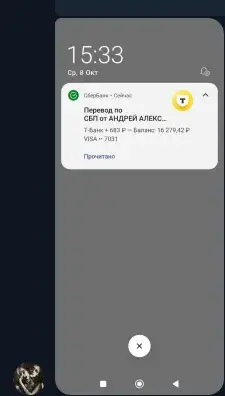 cerberus mining отзывы