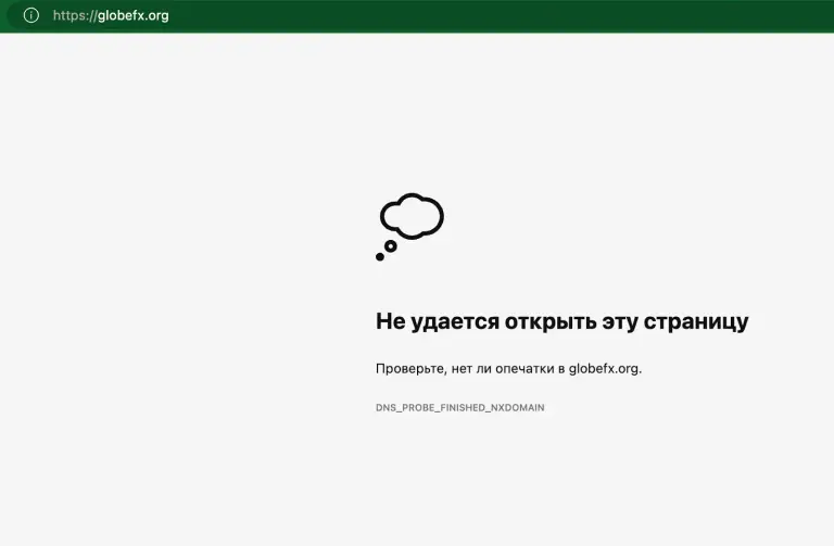 Cfd.GlobeFX Cfd.GlobeFX