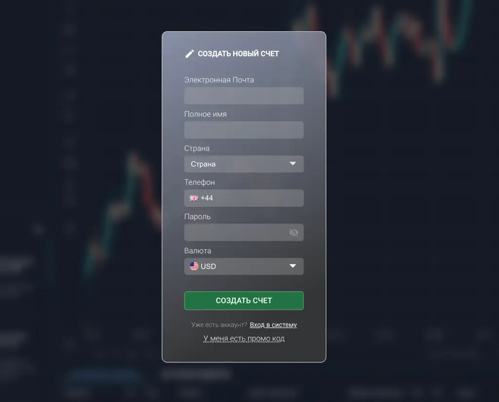 брокер Cfd.GlobeFX.org брокер Cfd.GlobeFX.org