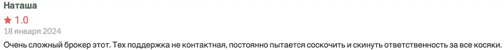 cfi trade отзывы cfi trade отзывы