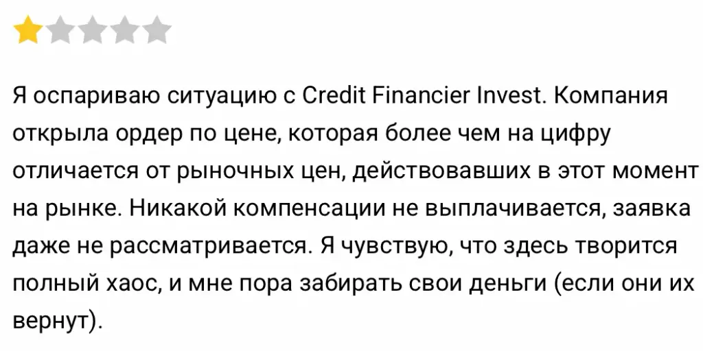 CFI Trading App CFI Trading App