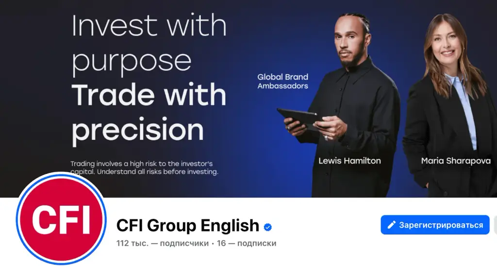 cfigroup en cfigroup en