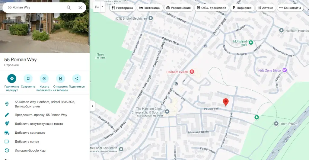 Chaincapitalist Chaincapitalist