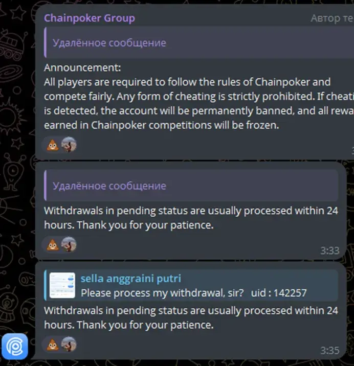 chainpoker