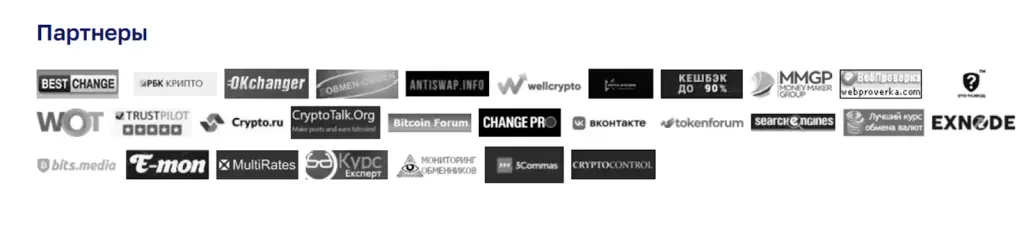 changeexpert