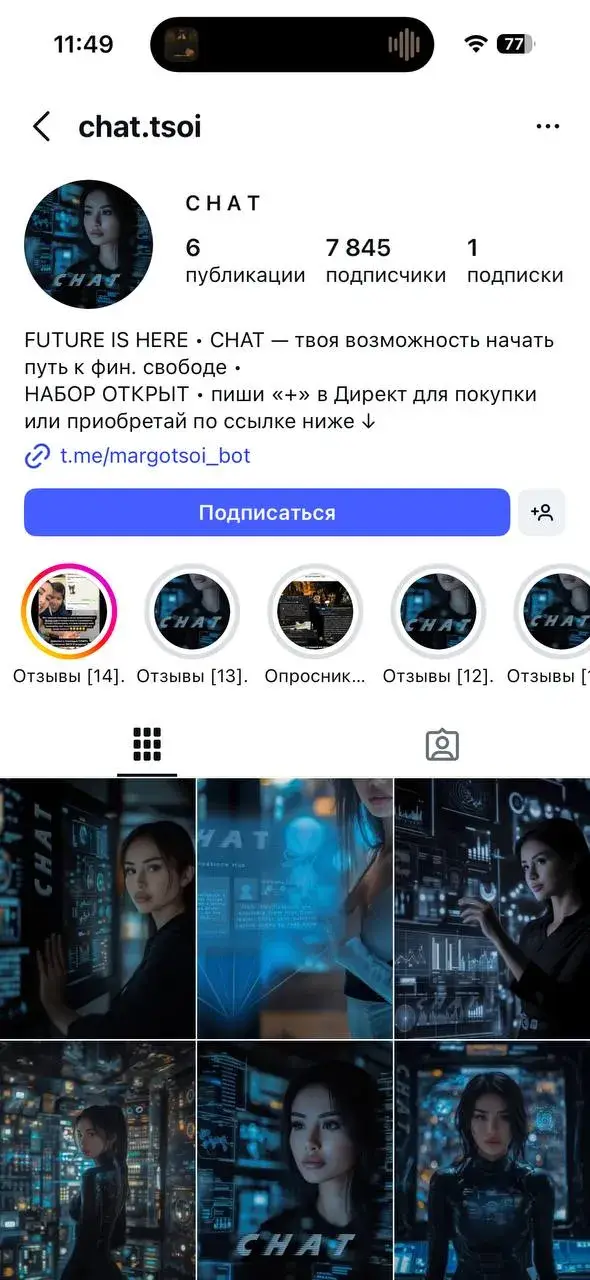 маргарита зейналова