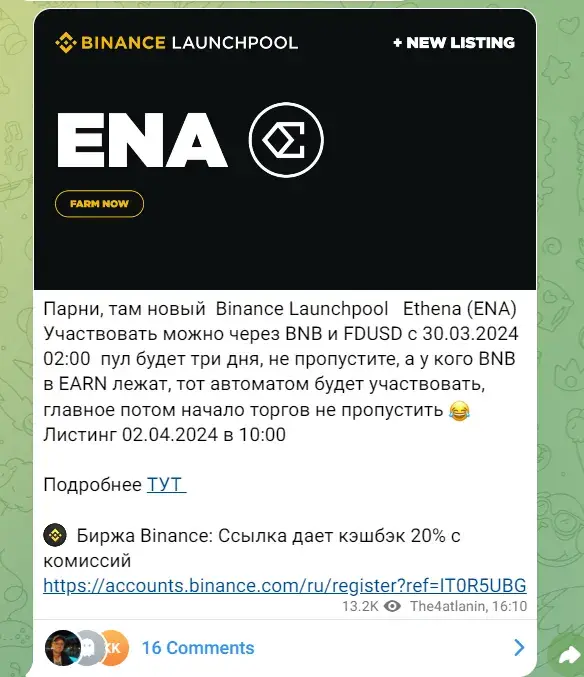 info4atlanin info4atlanin
