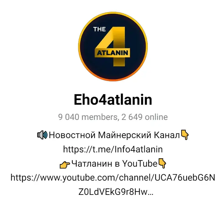 the4atlanin the4atlanin