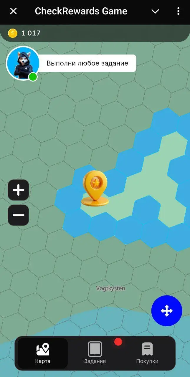 разгадки квестов в checkrewards game разгадки квестов в checkrewards game