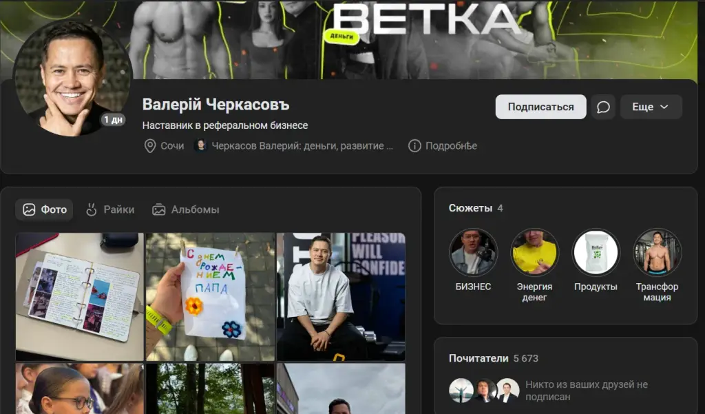 Import avtobot