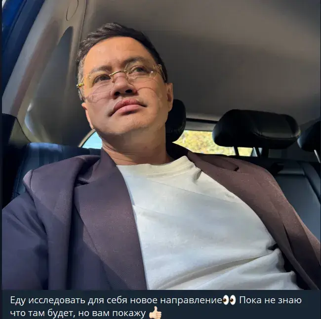 валерий черкасов