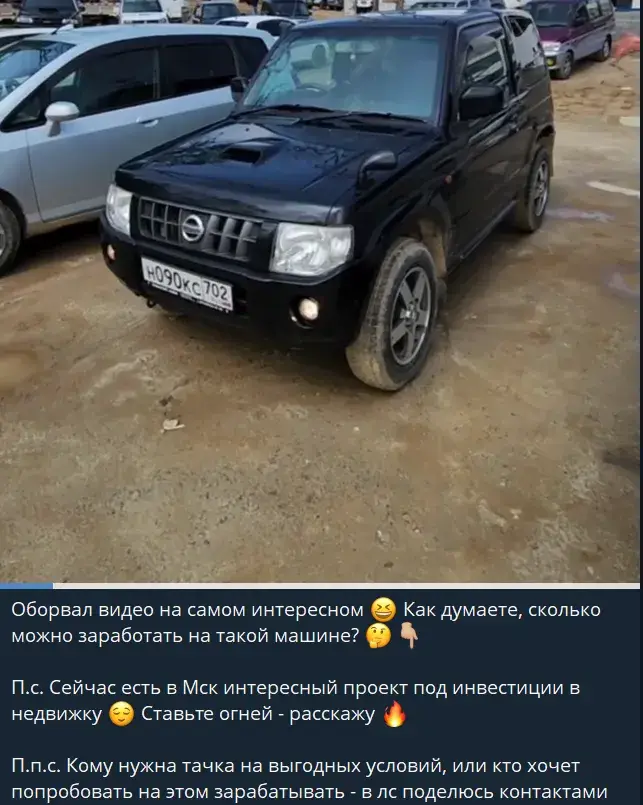 валерий черкасов в контакте